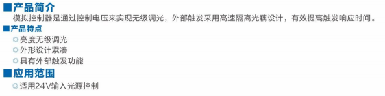 1000萬像素高分辨率，高對比度，高清晰度.png